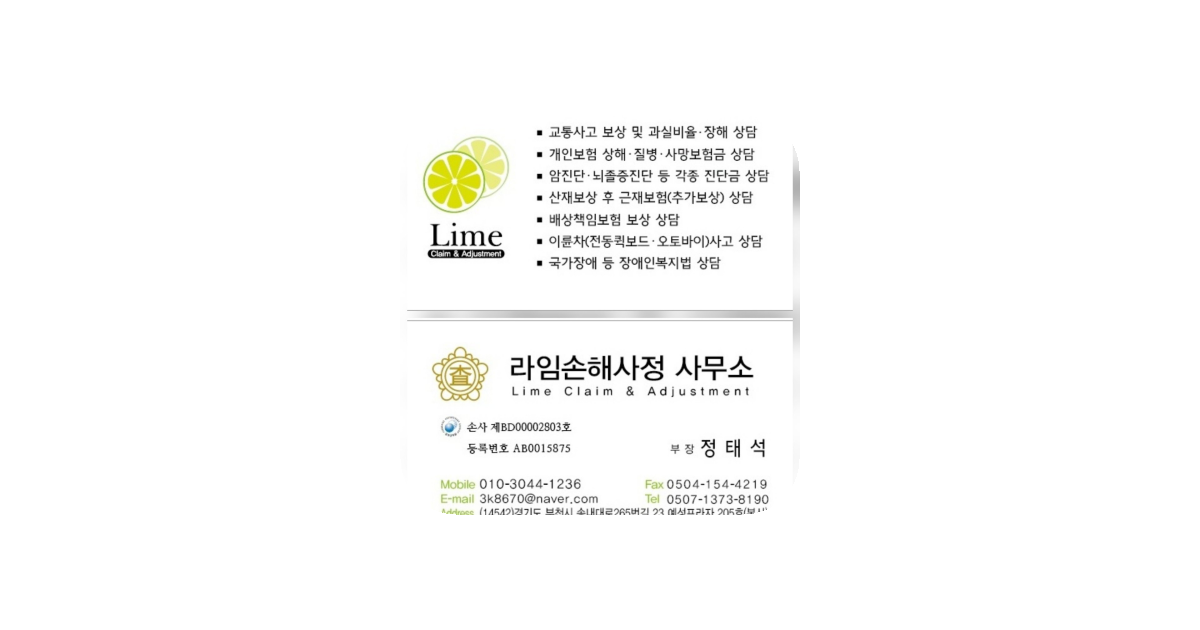 공유 카드