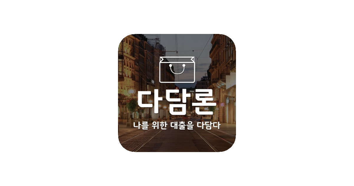 공유 카드