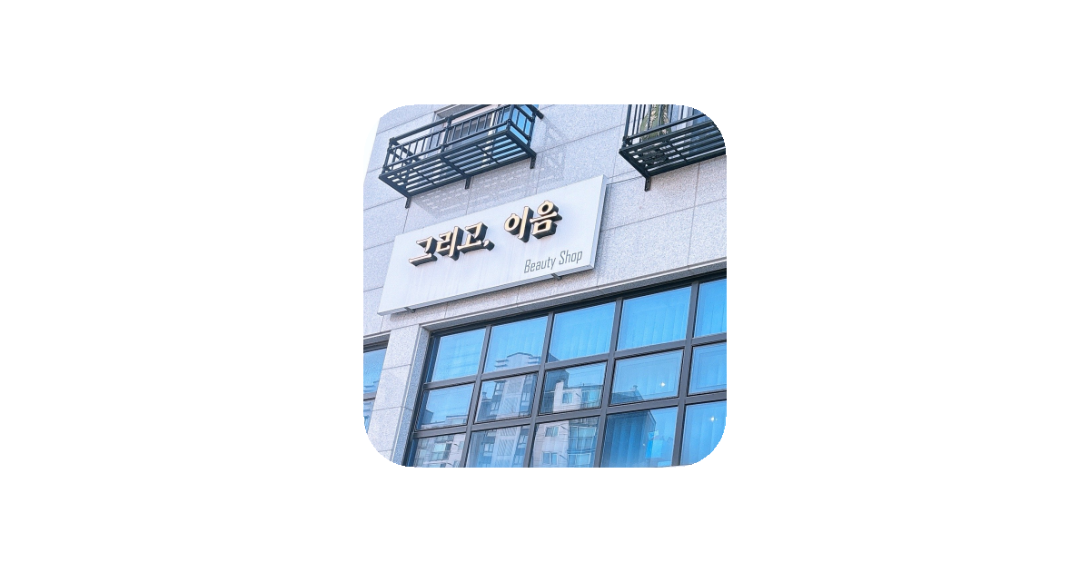 공유 카드