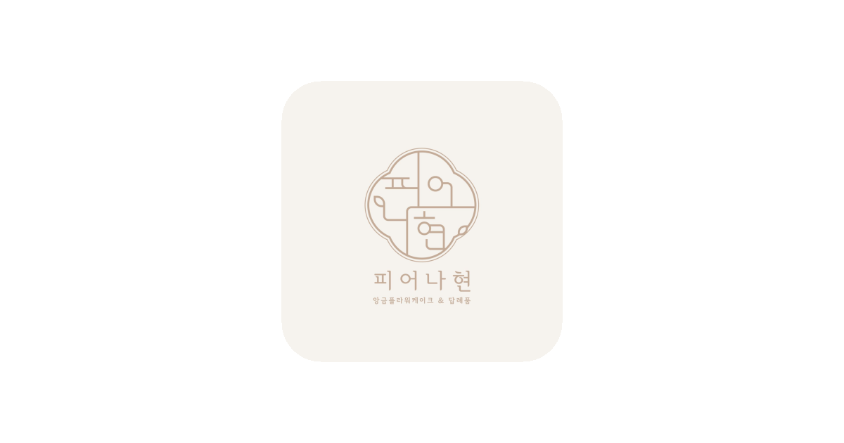 공유 카드