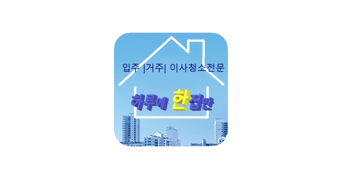 공유 카드