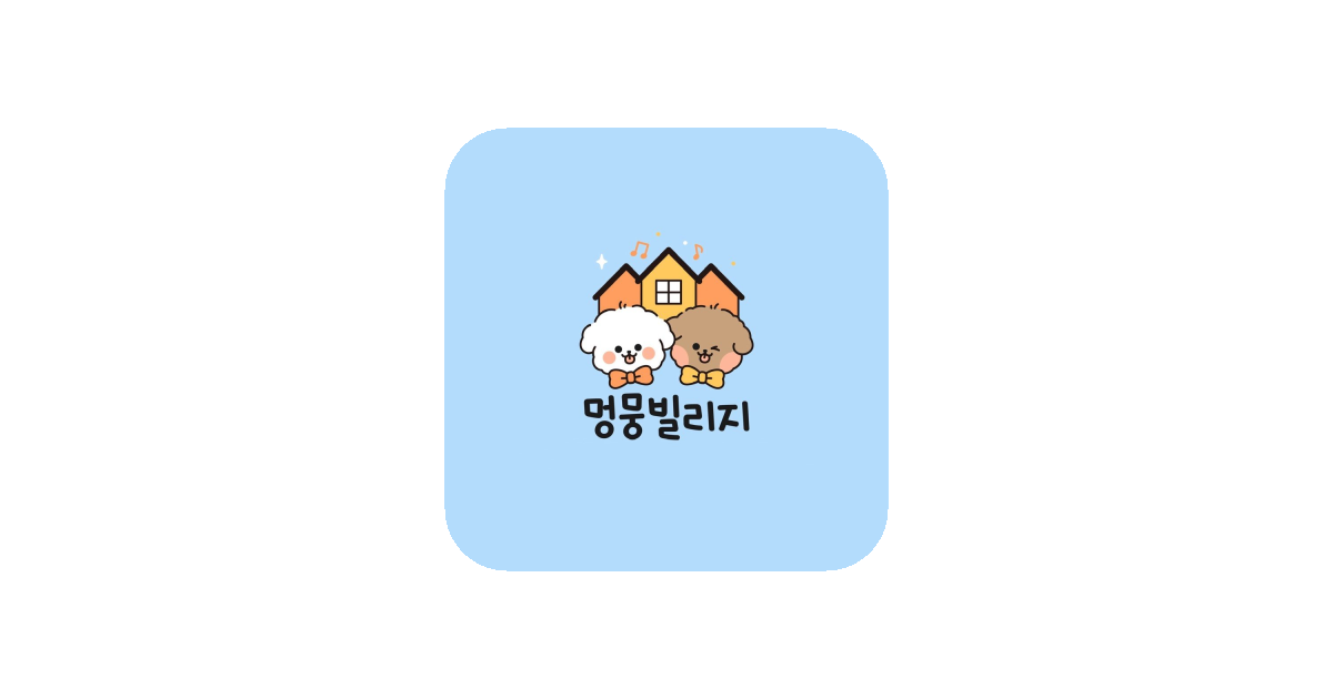 공유 카드