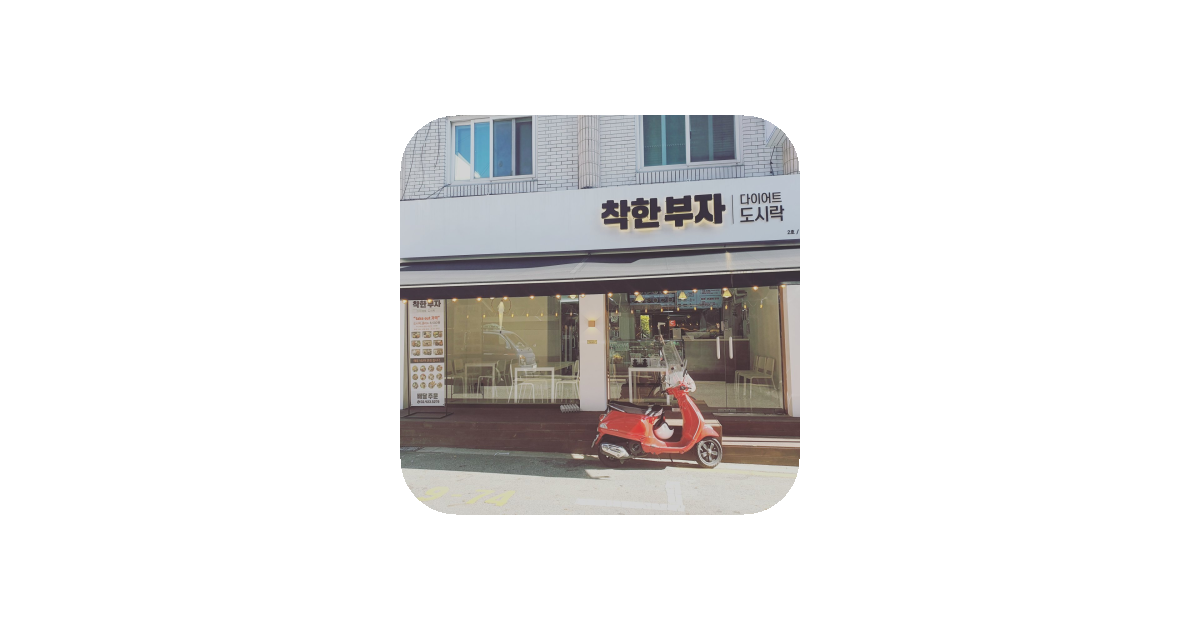 공유 카드