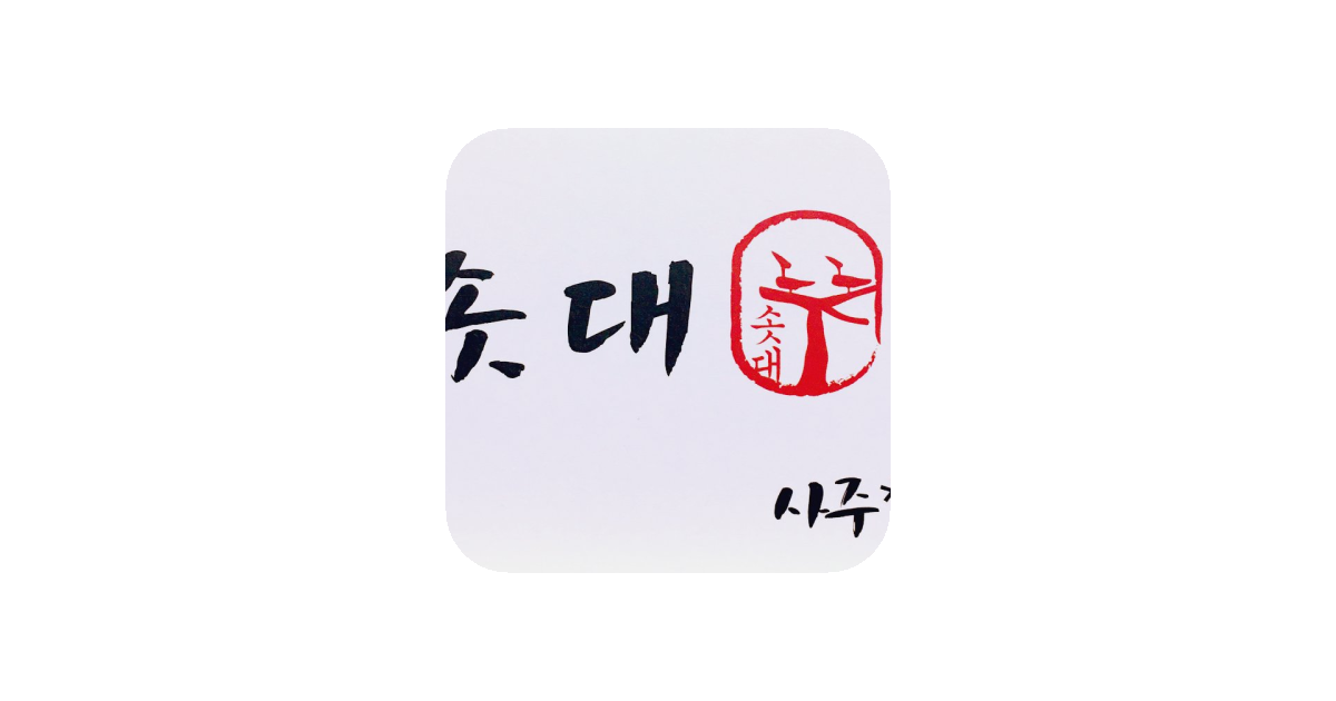 공유 카드