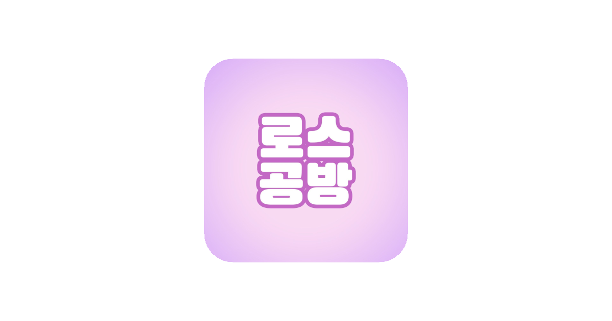 공유 카드
