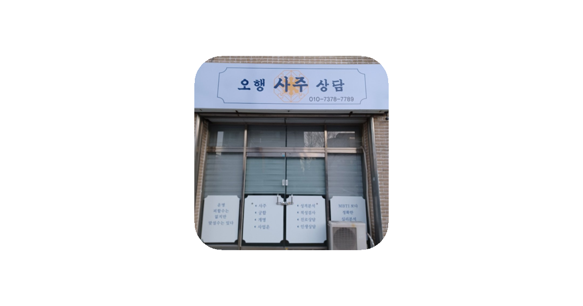 공유 카드