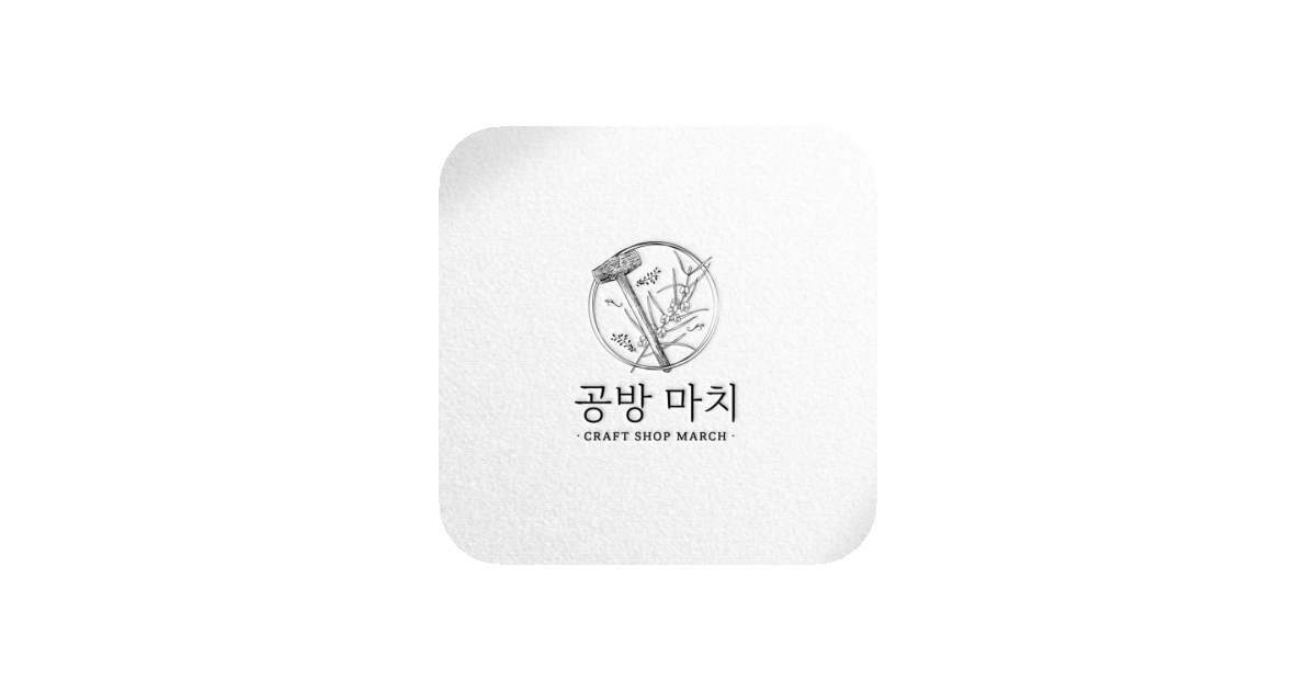 공유 카드