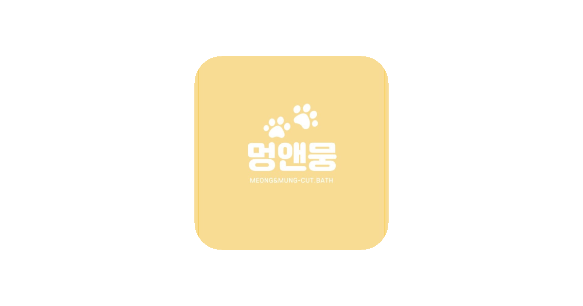 공유 카드