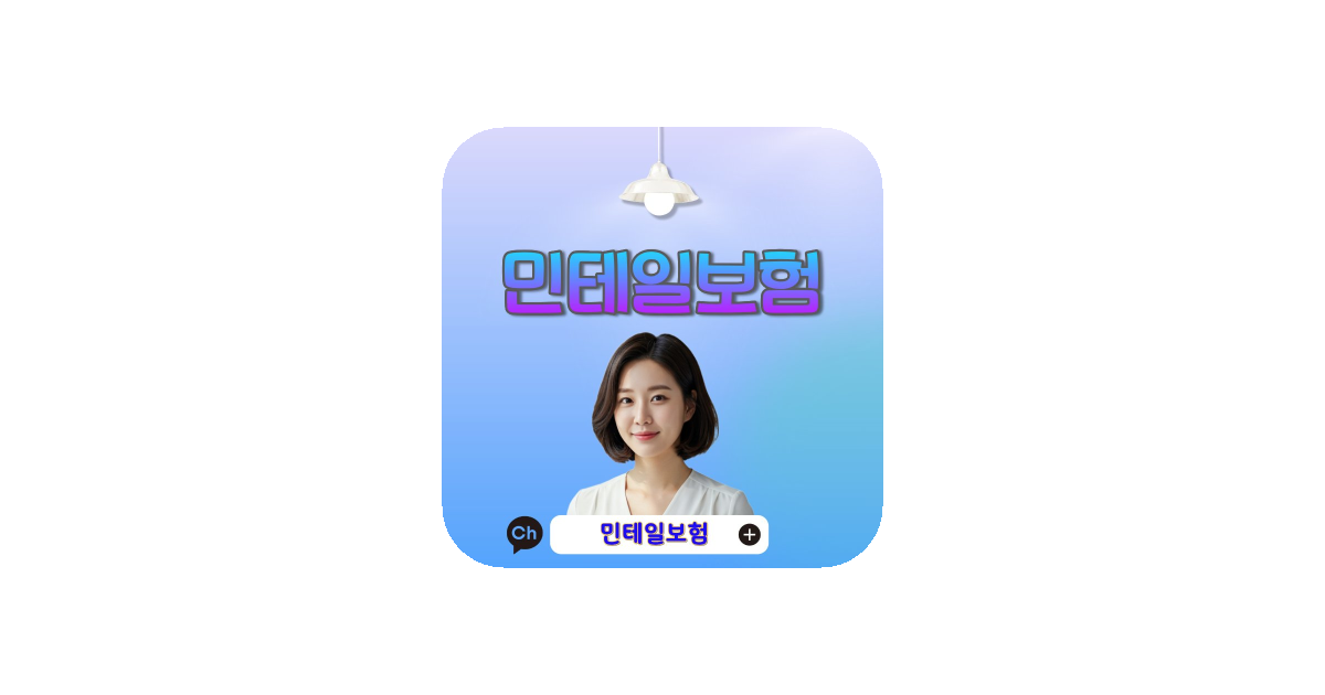 공유 카드