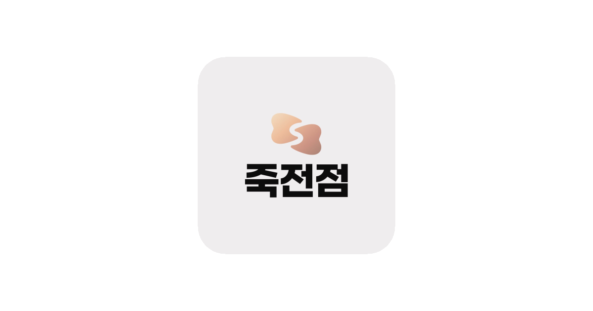 공유 카드