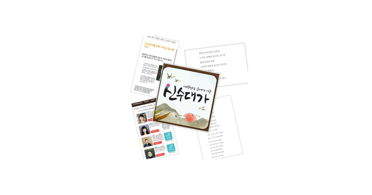 공유 카드