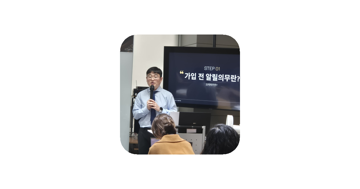 공유 카드