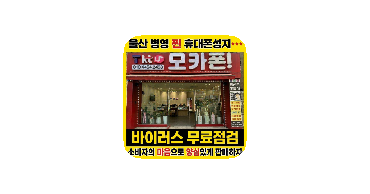 공유 카드