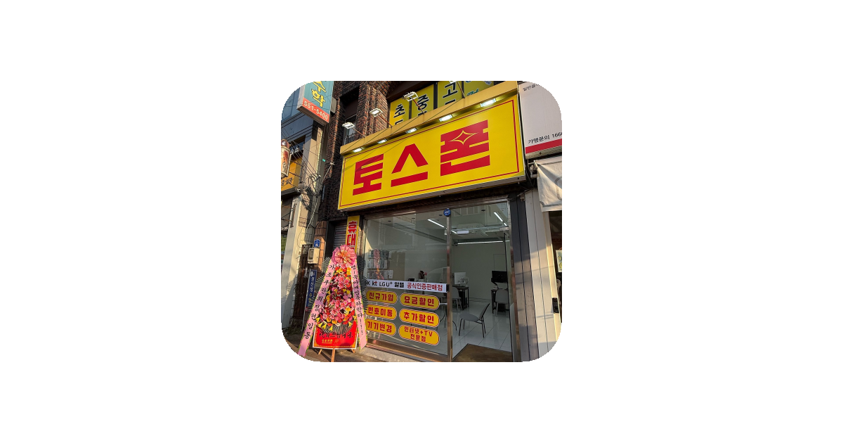 공유 카드