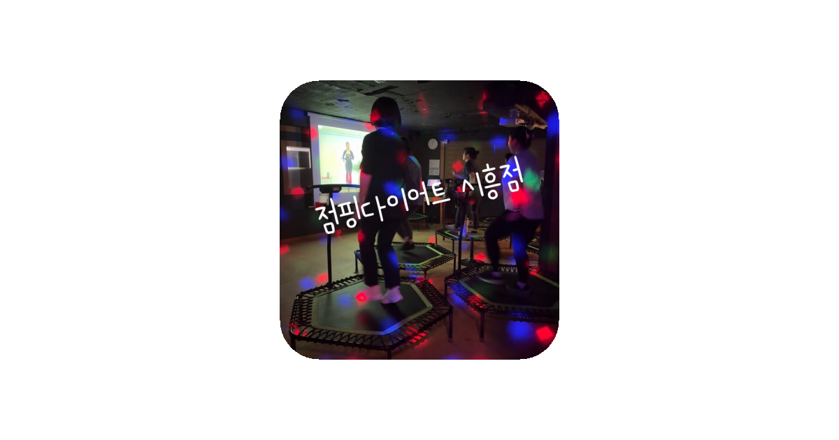 공유 카드