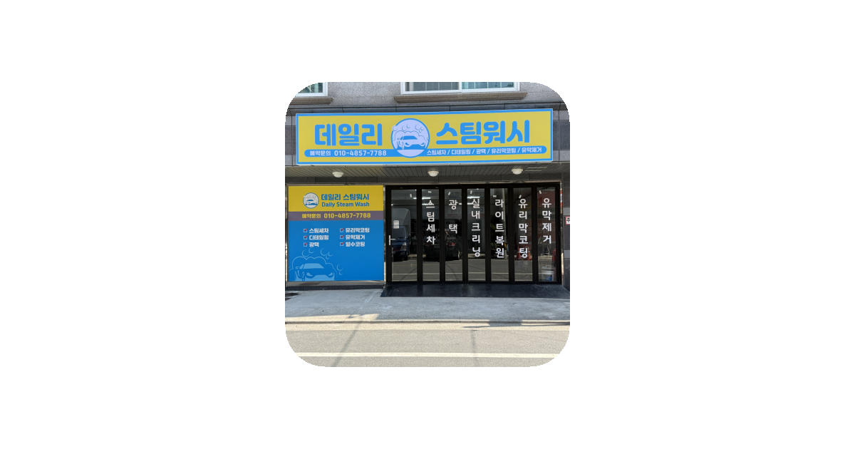 공유 카드
