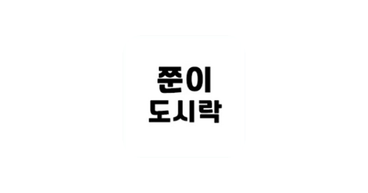 공유 카드