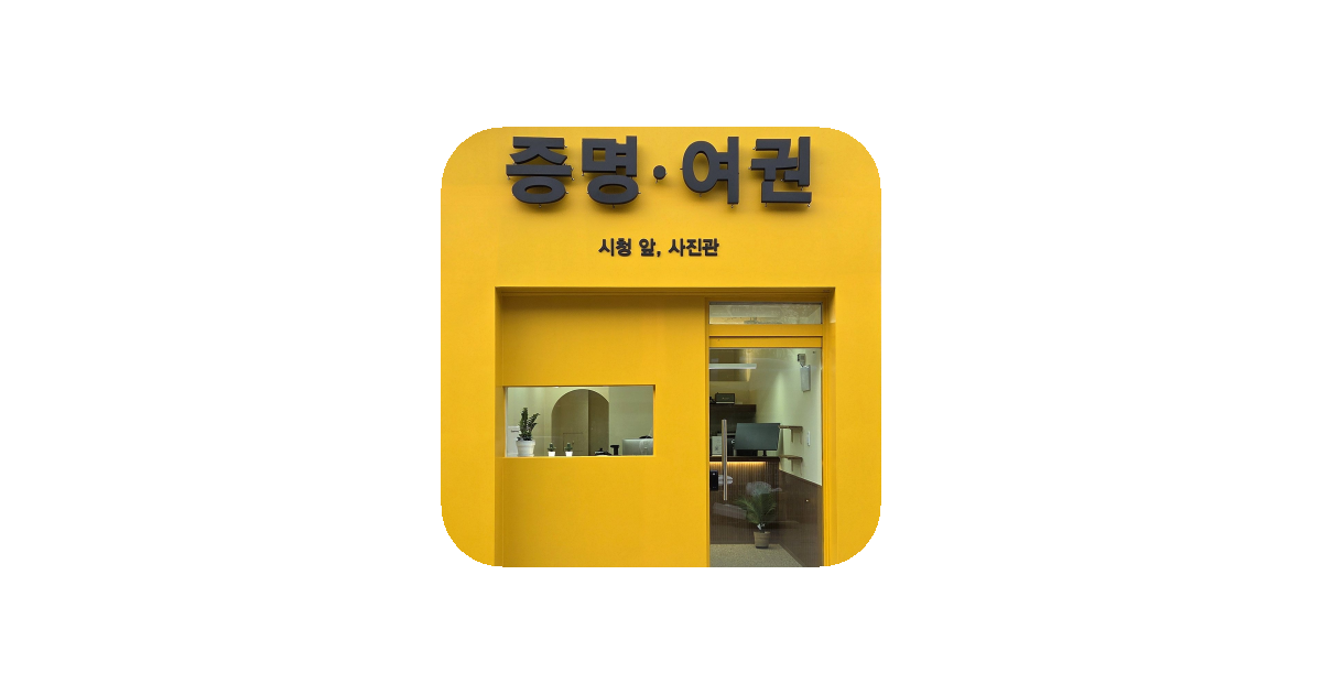 공유 카드