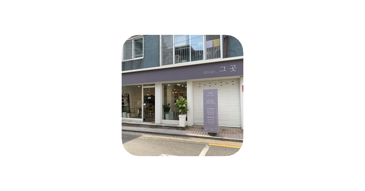 공유 카드