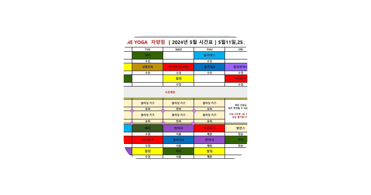 공유 카드