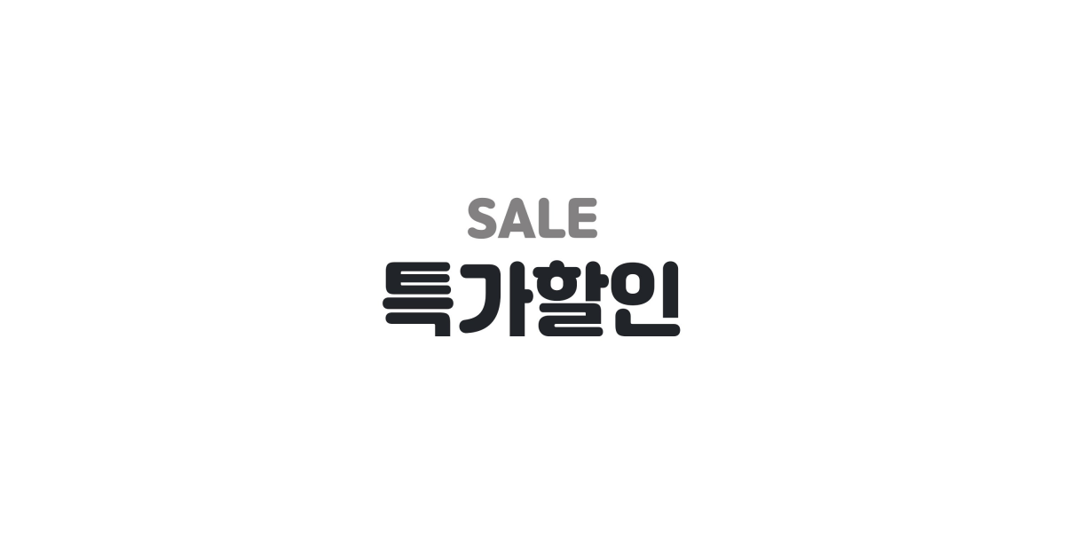 공유 카드