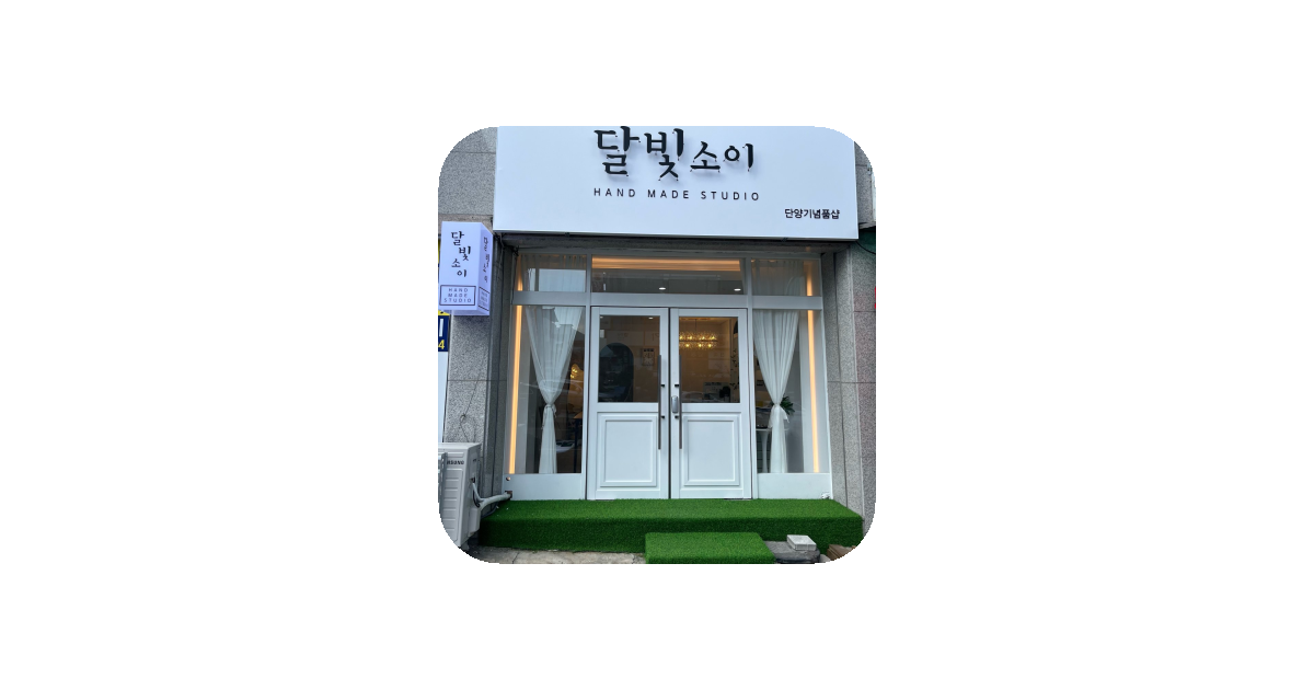 공유 카드