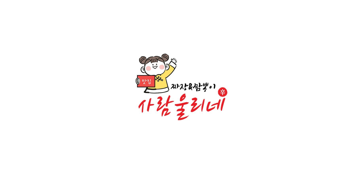 공유 카드