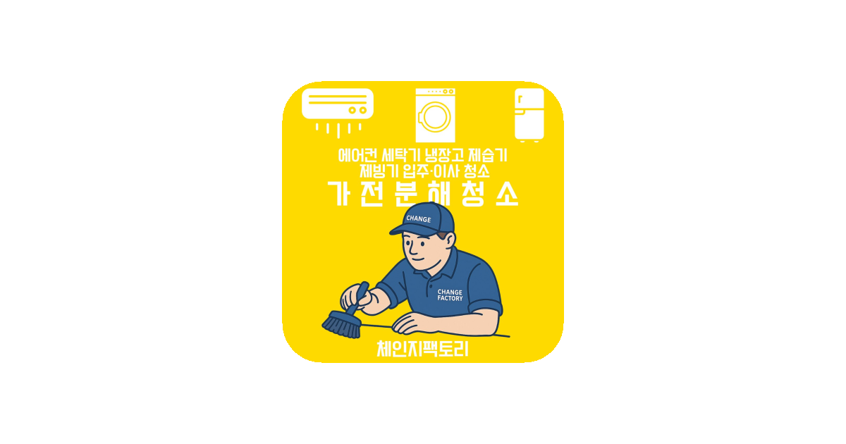 공유 카드