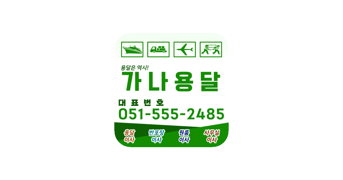 공유 카드