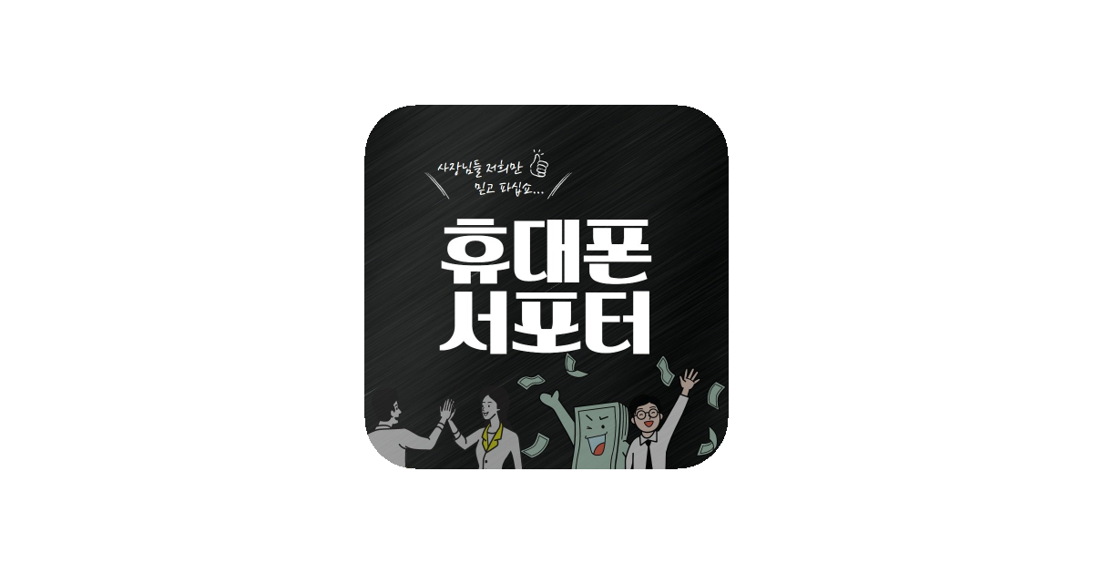 공유 카드