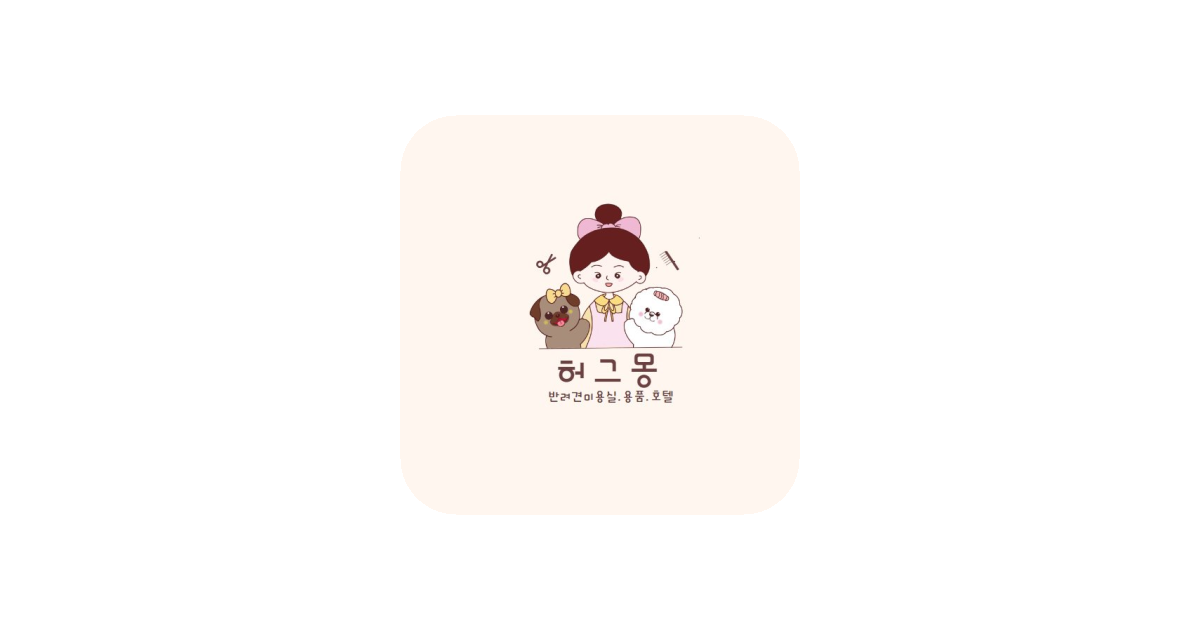 공유 카드
