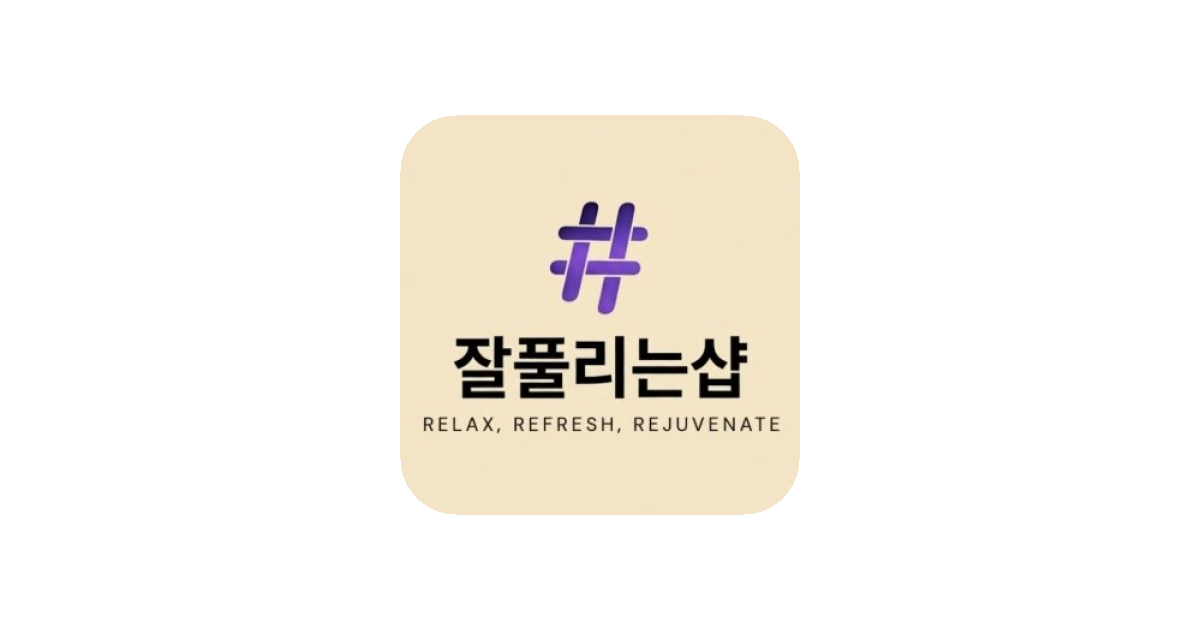 공유 카드
