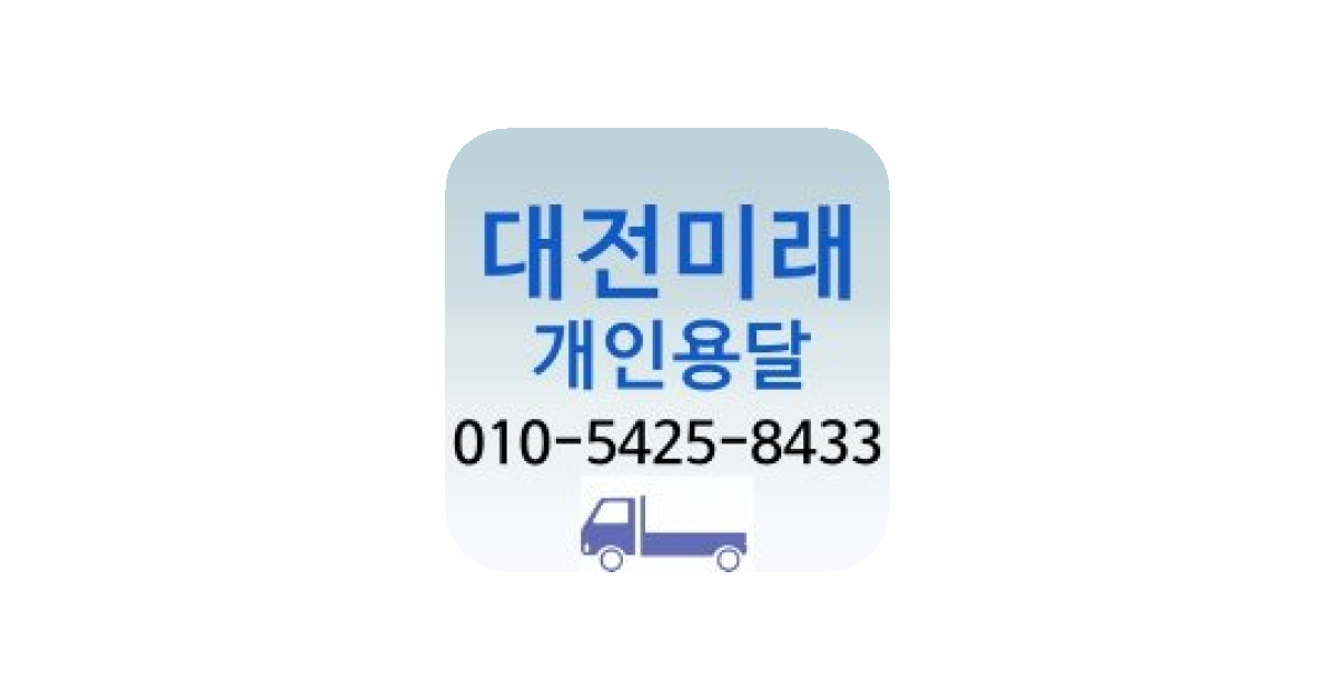 공유 카드