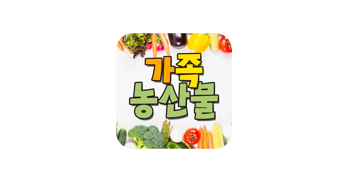 공유 카드