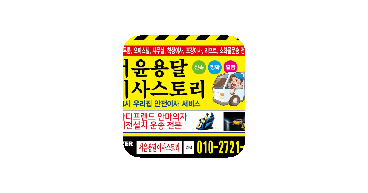 공유 카드