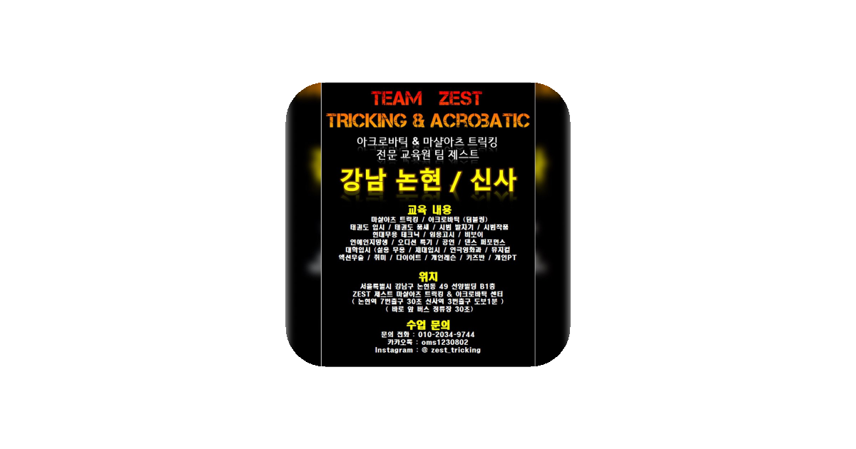 공유 카드