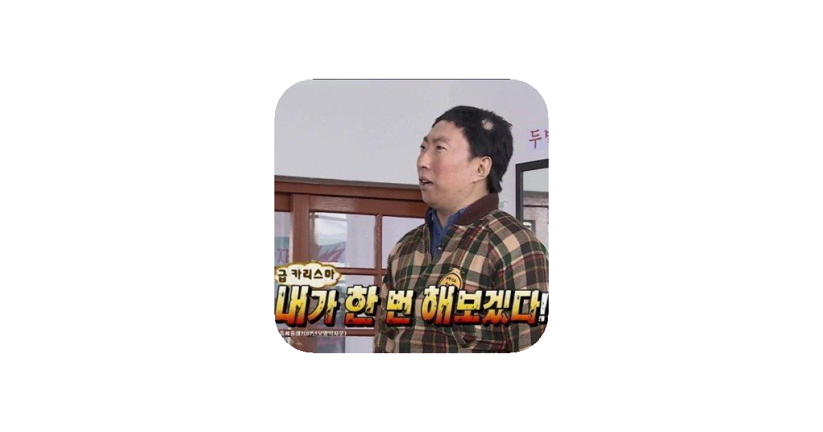 공유 카드