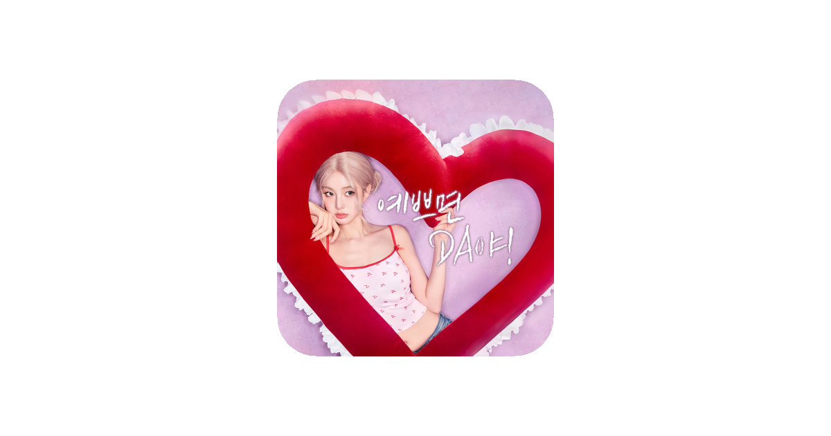 공유 카드