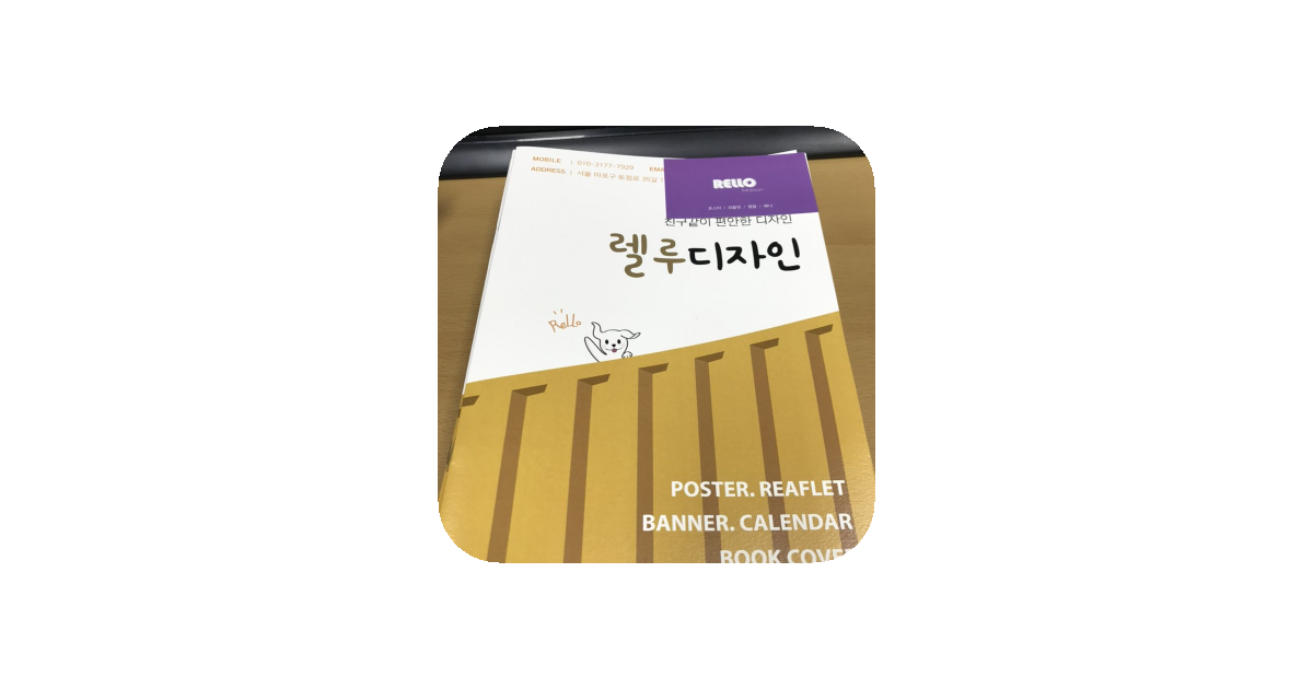 공유 카드