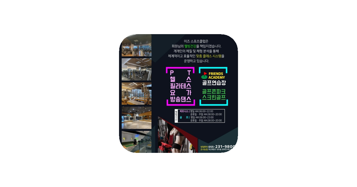 공유 카드