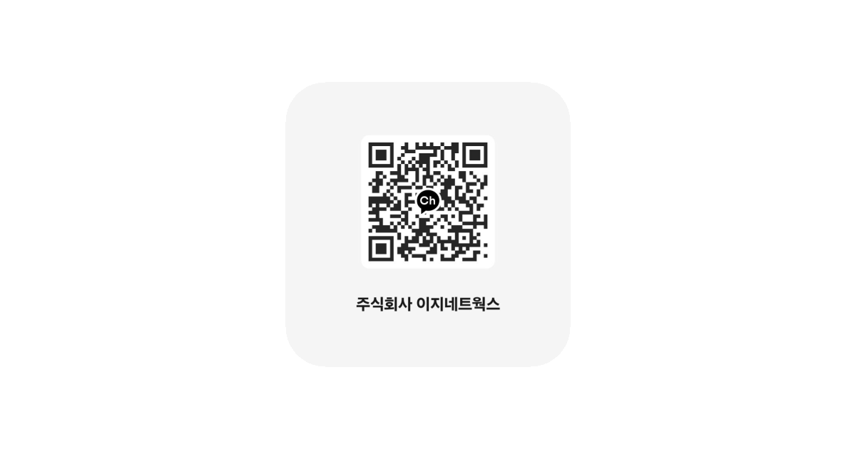 공유 카드