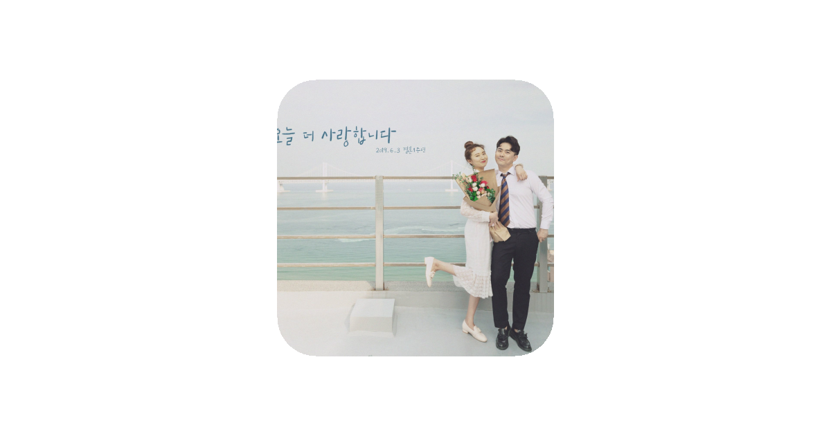 공유 카드