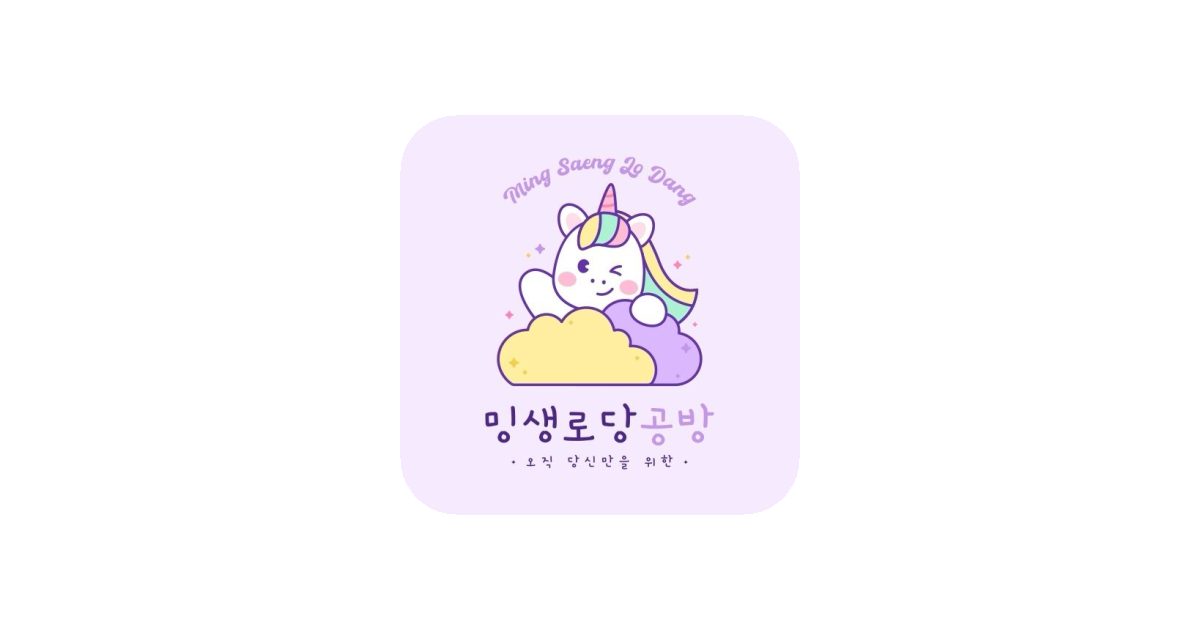 공유 카드