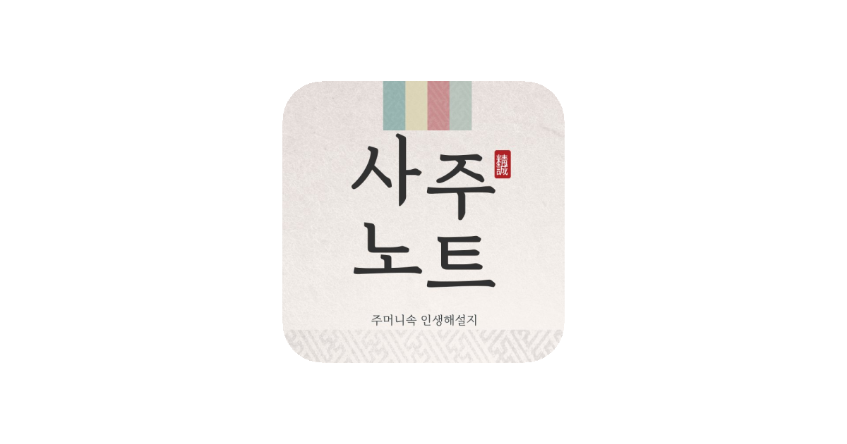 공유 카드
