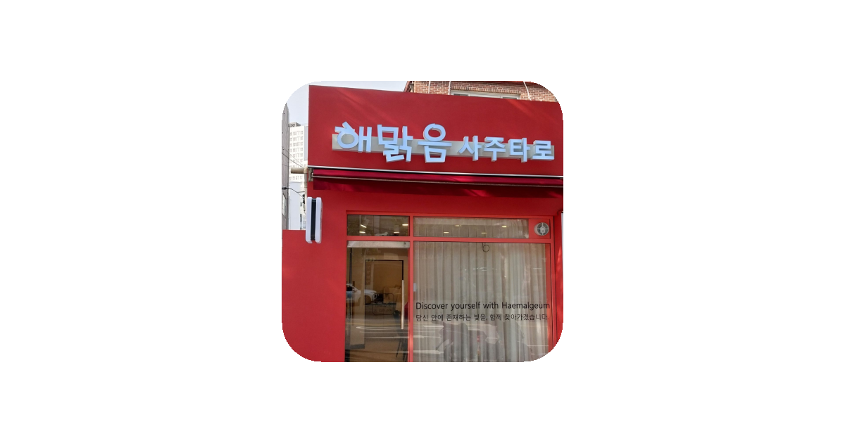 공유 카드