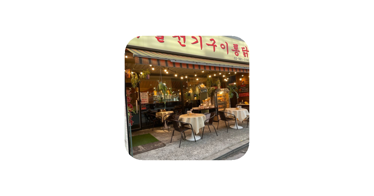 공유 카드