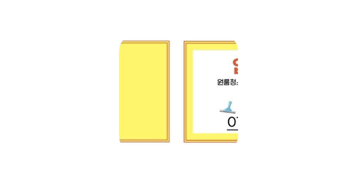 공유 카드