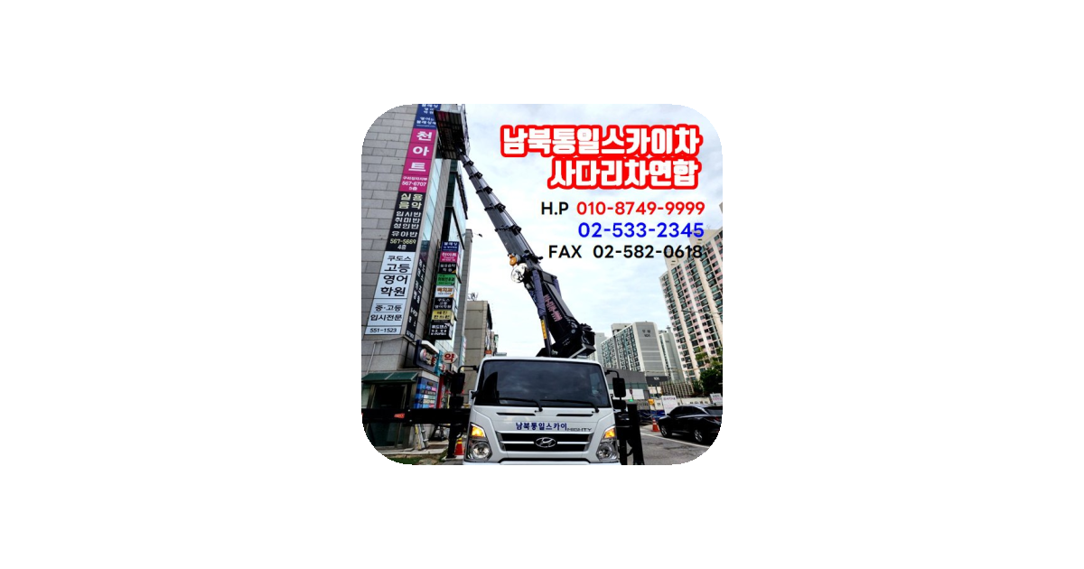 공유 카드