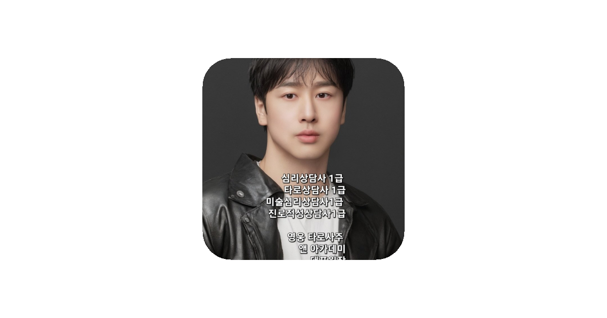 공유 카드