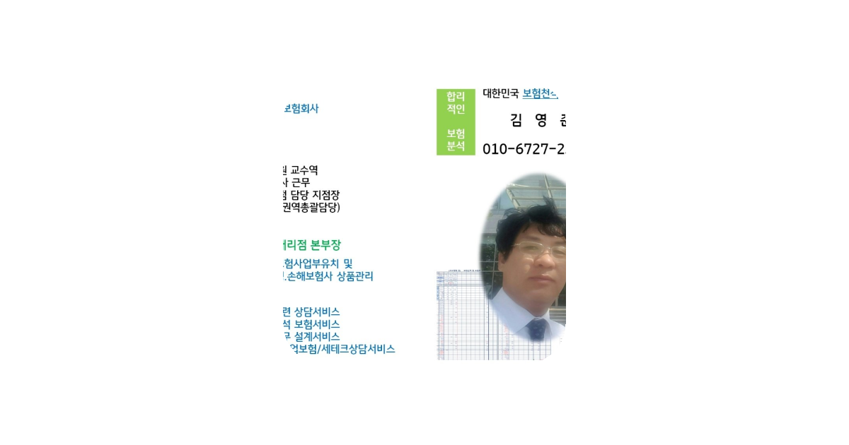 공유 카드